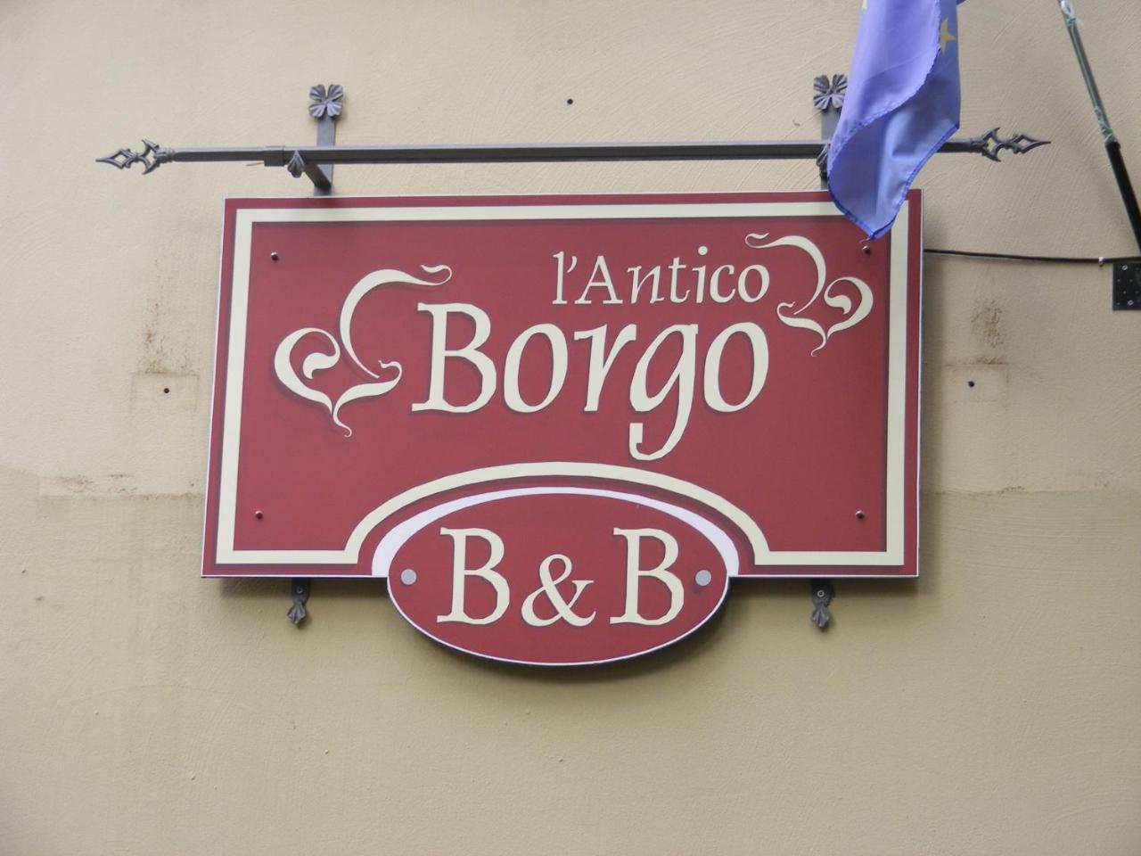 米拉佐L'Antico Borgo住宿加早餐旅馆 外观 照片